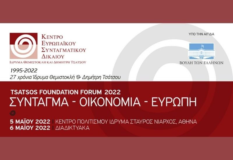 TFF 2022