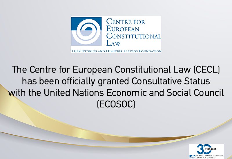 banner-ECOSOC-ENG