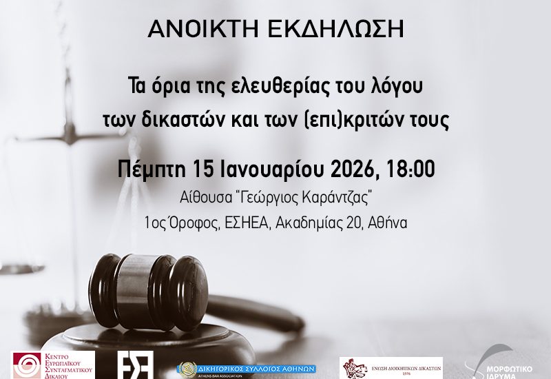 banner-site-15.01.26